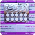 Трамадол 100 мг  Россия Органика в Муравленко
