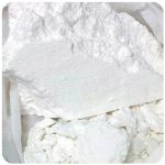 Кокаин Перу Cocaine Peru VHQ в Муравленко Кокаин Перу Cocaine Peru VHQ в Муравленко