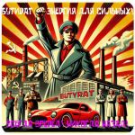 Бутират GHB 99,8%  VHQ концентрат (Oxy) в Муравленко