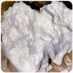 Кокаин Боливия Cocaine Bolivia VHQ 97,1% в Муравленко Кокаин Боливия Cocaine Bolivia VHQ 97,1% в Муравленко