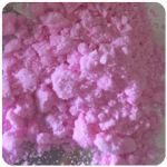 Кокаин Венесуэла розовый (Cocaine Venezuela) VHQ 98.9% в Муравленко Кокаин Венесуэла розовый (Cocaine Venezuela) VHQ 98.9% в Муравленко