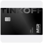 Дебетовая карта Тинькофф банк (именная на дропа) в Муравленко Дебетовая карта Тинькофф банк (именная на дропа) в Муравленко